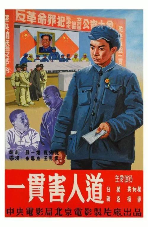 鎮西学院大学社会学文凭证书